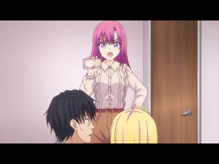 [rvh] / so low: futago shimai to katei kyoushi (1 серия) (toy69)